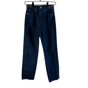 Express Womens Mom Jeans Super High Rise Dark Wash Straight Leg Crop 00R